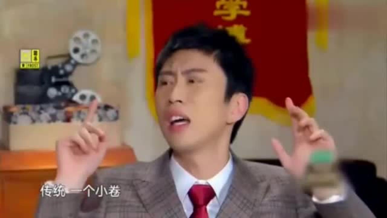张海宇最新小品，旅行的意义与自然的魅力