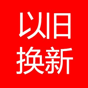 友金所最新动态及掌握最新资讯的步骤指南