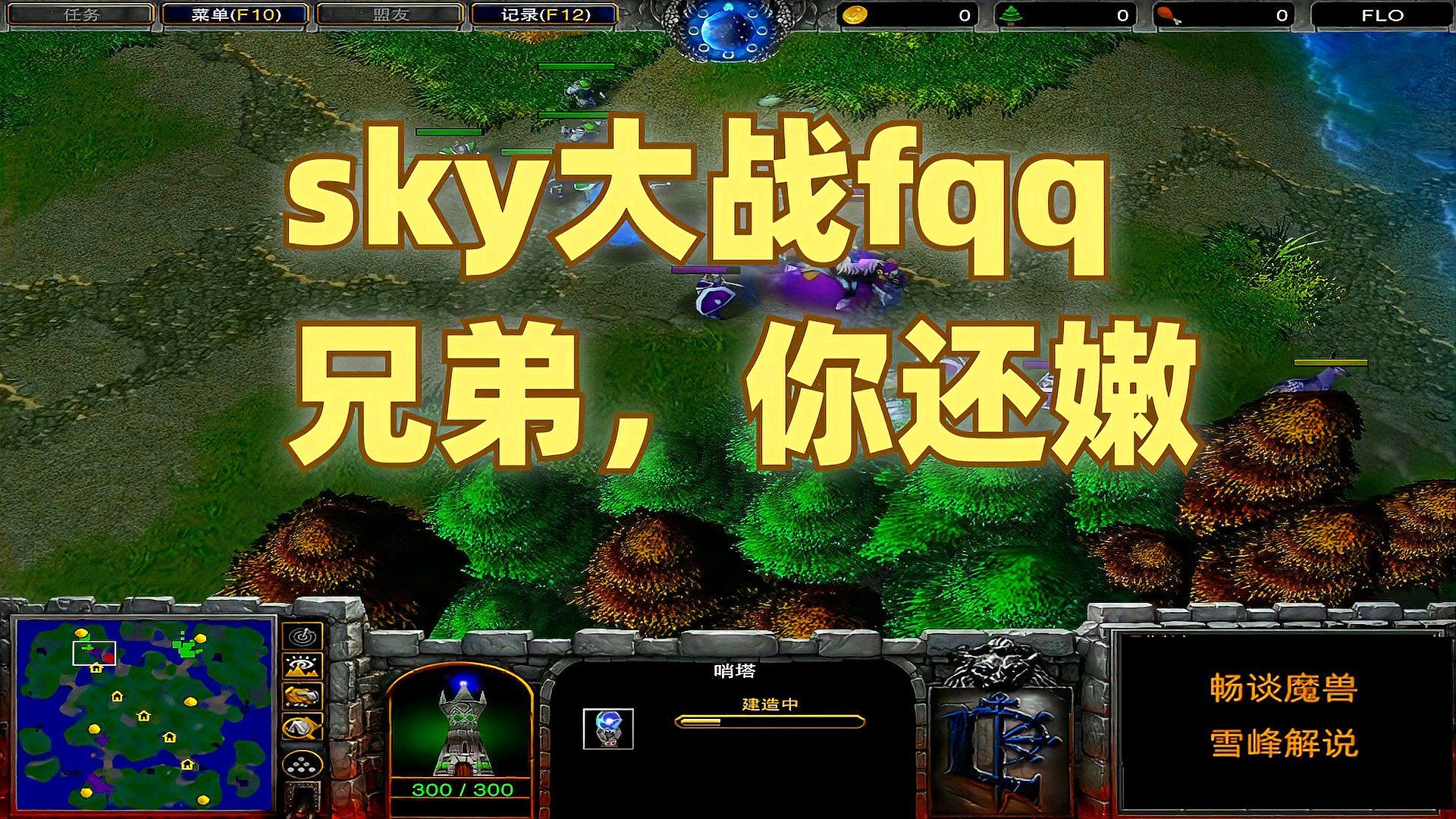 最新魔兽比赛视频及观看学习指南