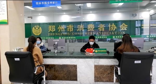郑州最新招聘信息查询汇总