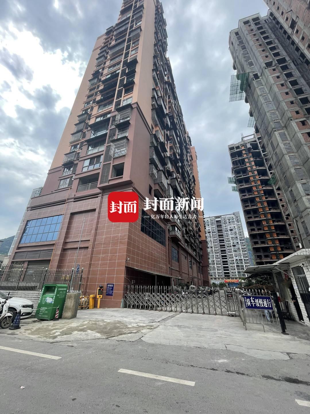 筠连新闻最新动态速递📢