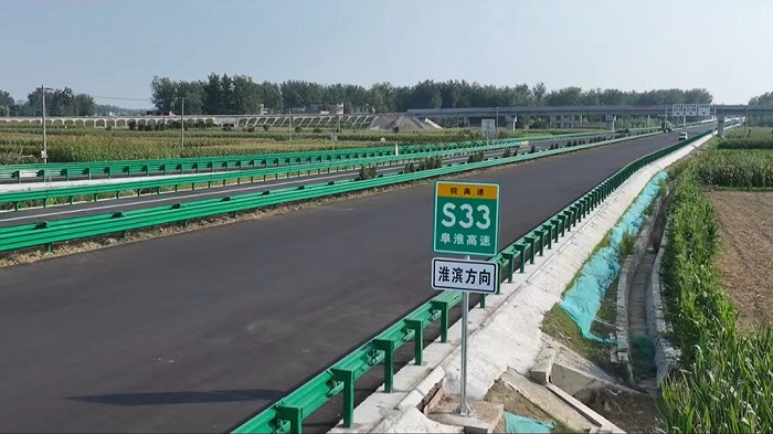 阜淮高速最新动态，科技引领重塑出行体验