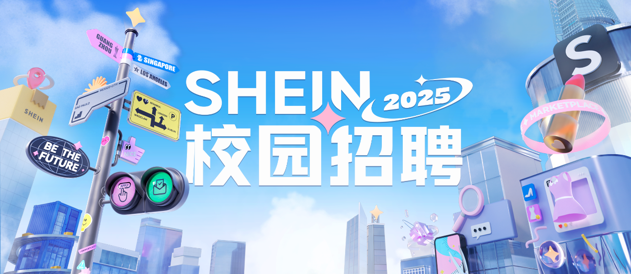 探索自然美景之旅，2025个旧最新招聘启事