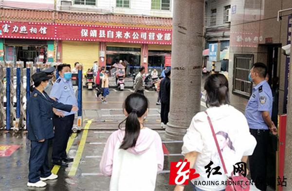 保靖红网最新消息，小镇趣事与真挚友情的精彩呈现