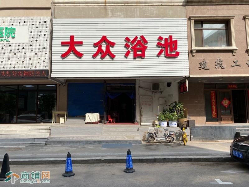 大众浴池新篇章，揭秘最新经营策略