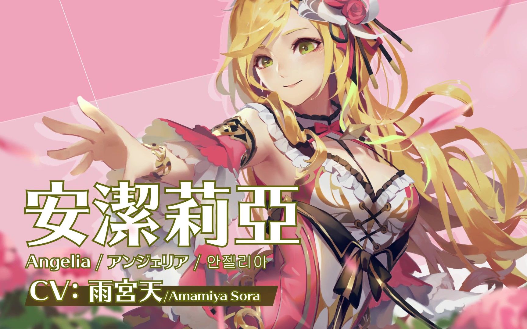 安洁莉亚最新日常故事，爱的烘焙时光揭秘其最新作品与日常故事