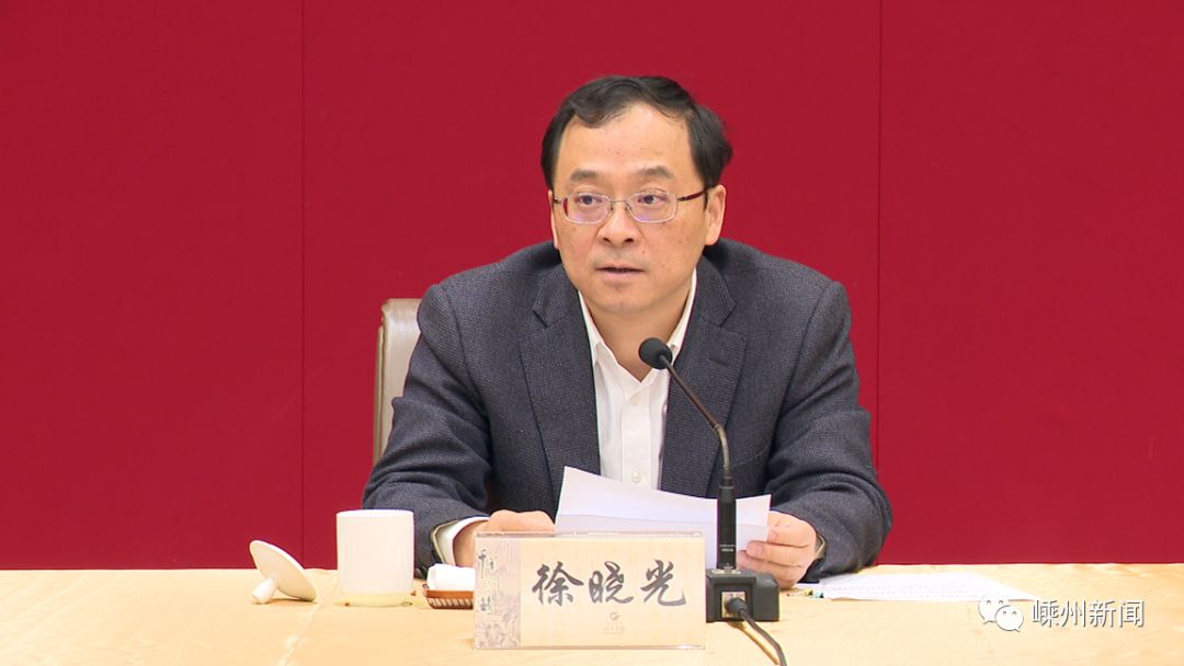 嵊州市最新领导班子介绍及查询步骤指南（适合初学者与进阶用户）