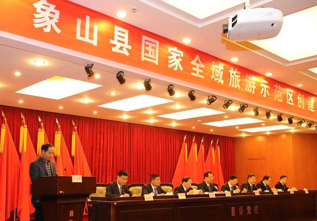 象山官员最新动态，最新消息全面解析