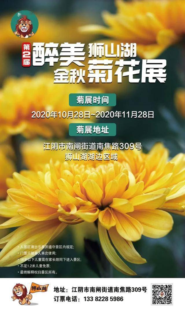 江阴南闸街道最新招聘现象探析，一种观点阐述