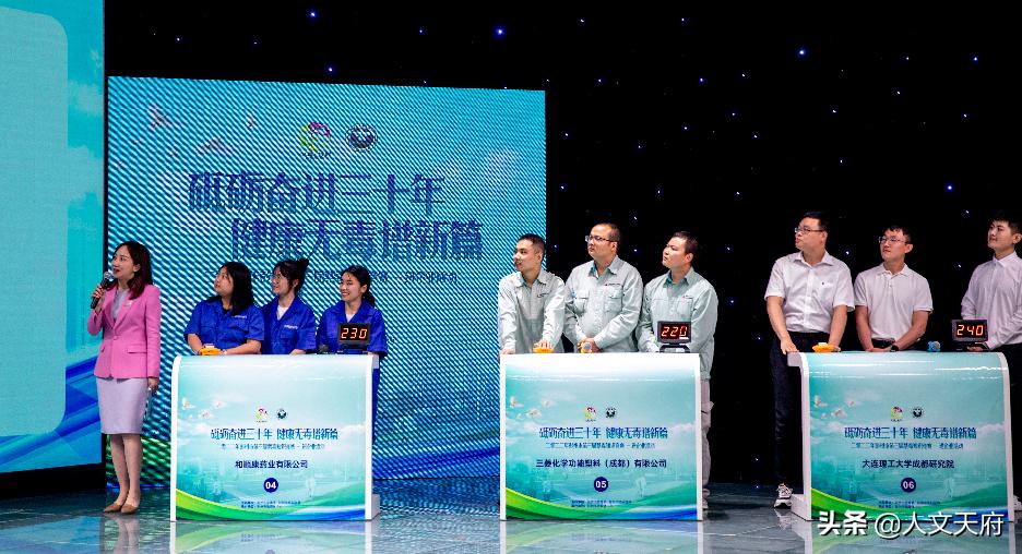 扬州奥克化学最新招聘，时代的呼唤与行业翘楚的招募启事